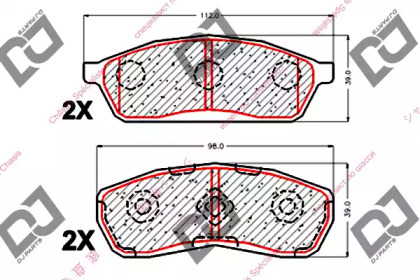 Комплект тормозных колодок DJ PARTS BP1832